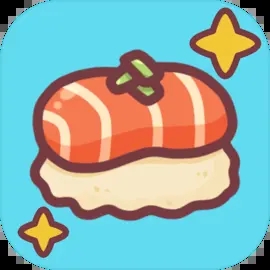 深海寿司