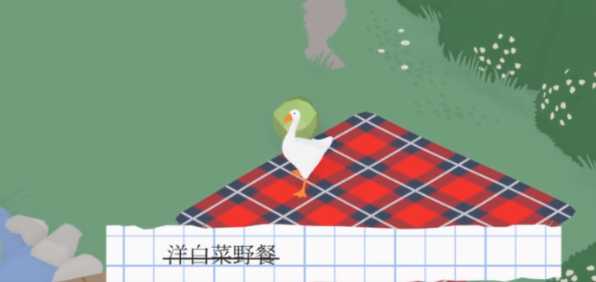 捣蛋大鹅模拟器
