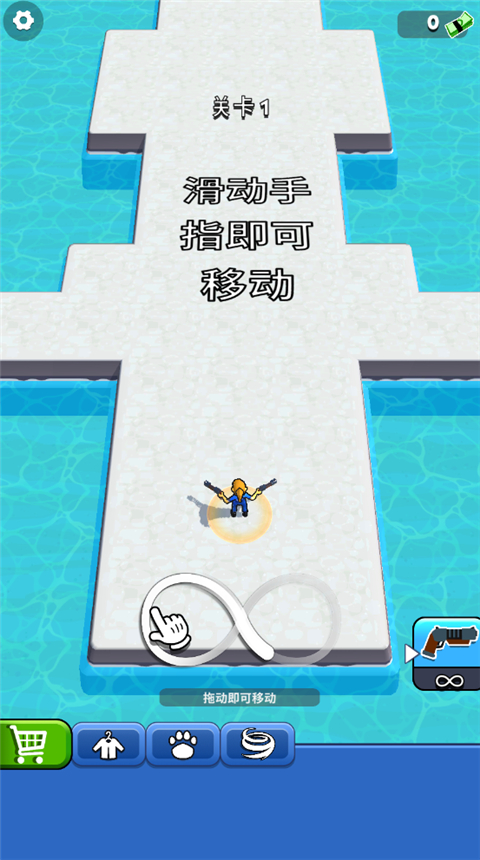 突突冲锋队
