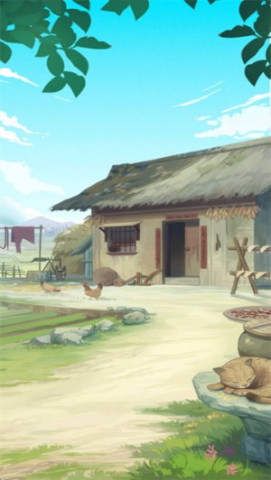 我的养老时光手机版