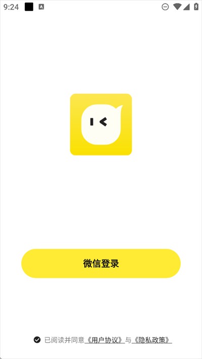 Talkmaker捡手机文学
