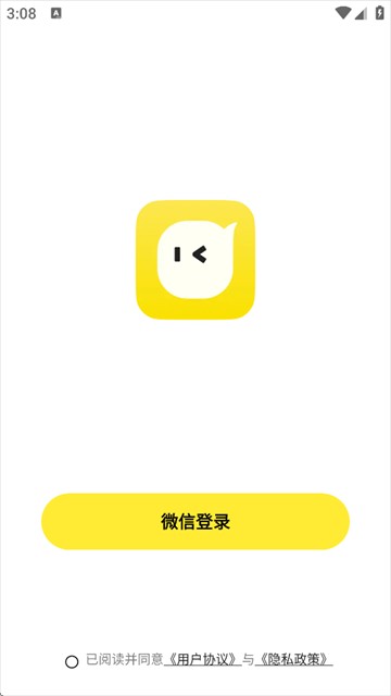 Talkmaker捡手机文学