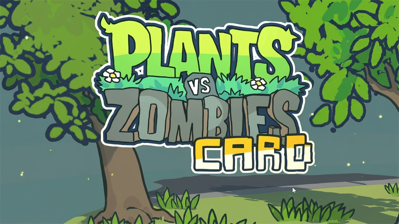 植物大战僵尸Card版