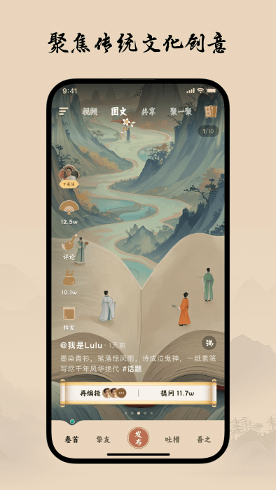 柴门小童