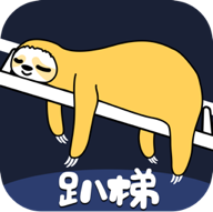 趴梯app下载-趴梯(宇宙派对)交友软件官方正版下载v2.1.0