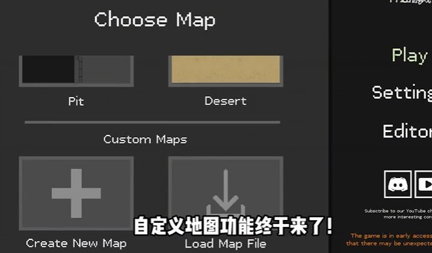 水果游乐场国际版
