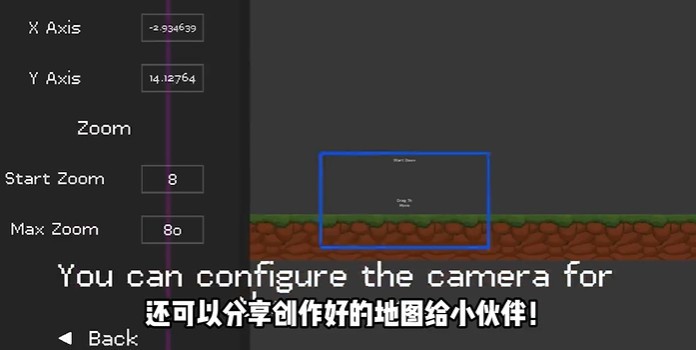 水果游乐场国际版