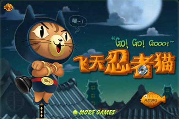 TempleCatRun