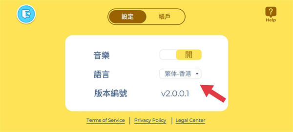 啊哈世界最新版