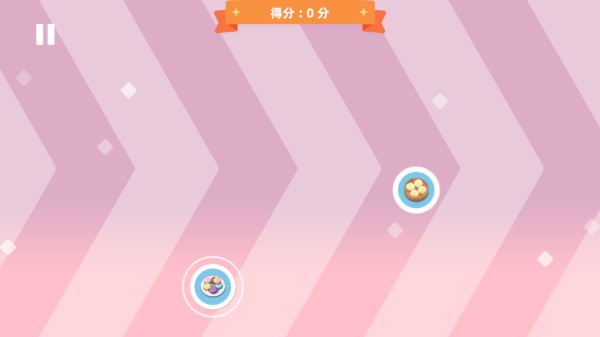 七濑派对自制版