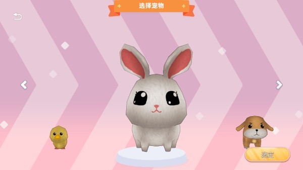 七濑派对自制版