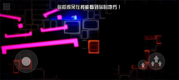 ​蜗里奥