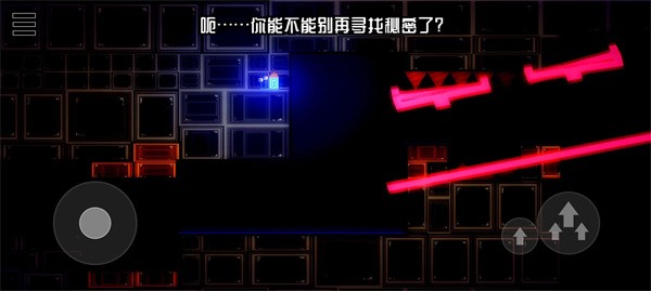 ​蜗里奥