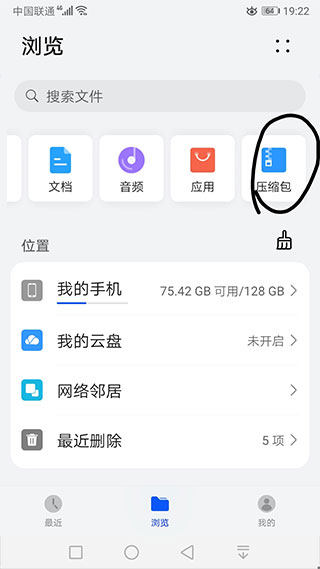 KLPBBS苦力怕论坛