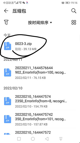KLPBBS苦力怕论坛