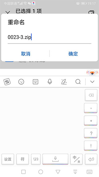KLPBBS苦力怕论坛