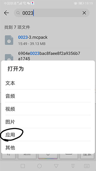 KLPBBS苦力怕论坛