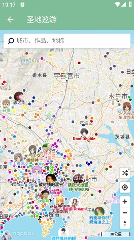 圣地巡游地图