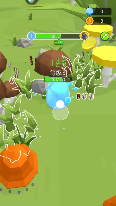 游戏攻略截图2