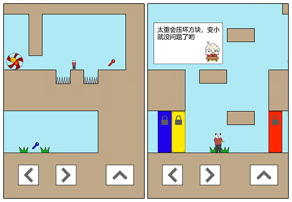 妙啊
