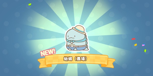 玩法介绍5