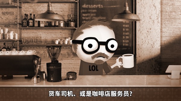 七十亿人