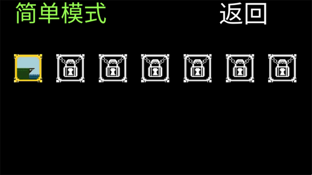 跳桥求死不能