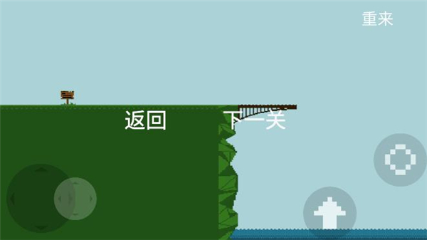 跳桥求死不能