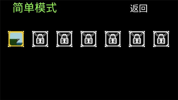 跳桥求死不能