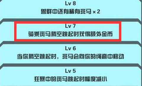 疯狂动物园2025最新版