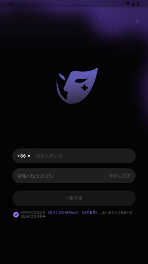 戏格AI
