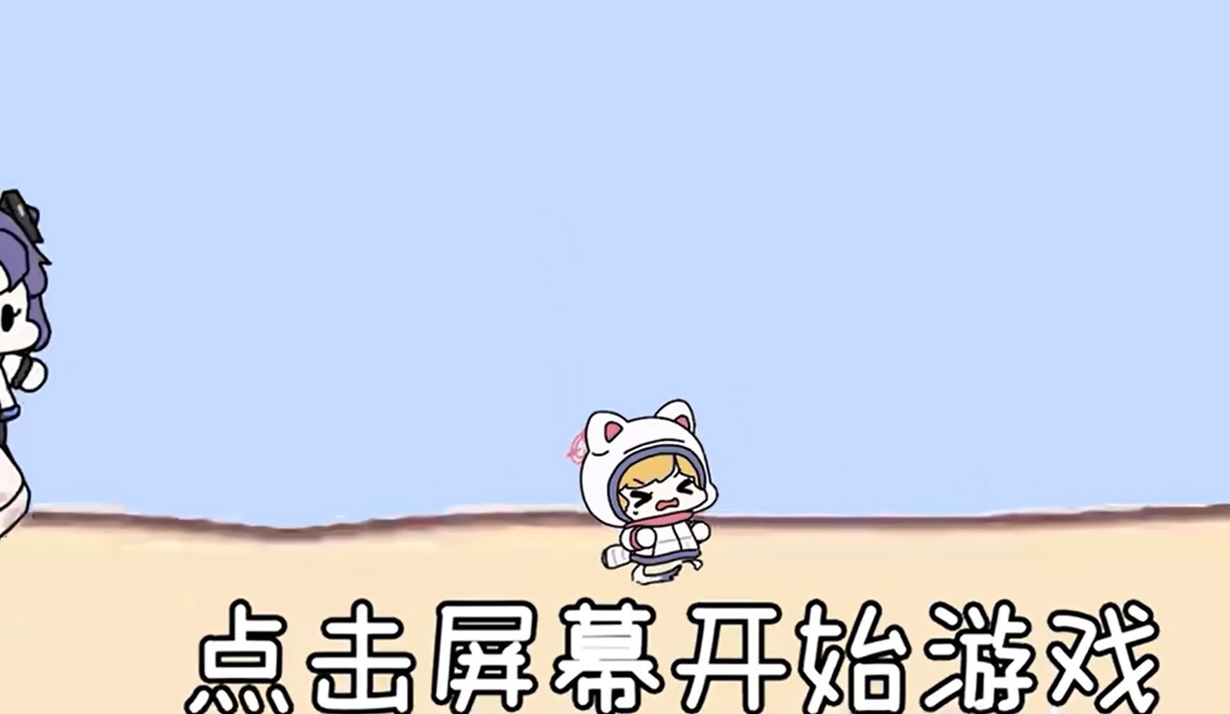 小桃快跑momorun