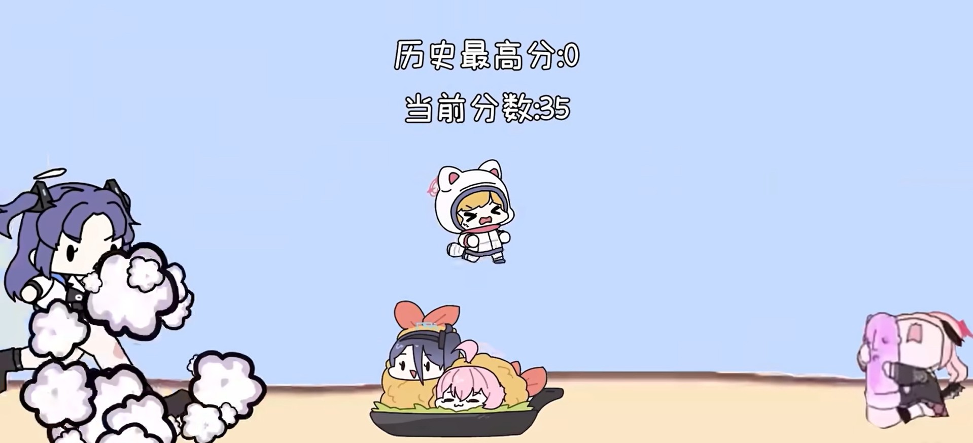 小桃快跑momorun