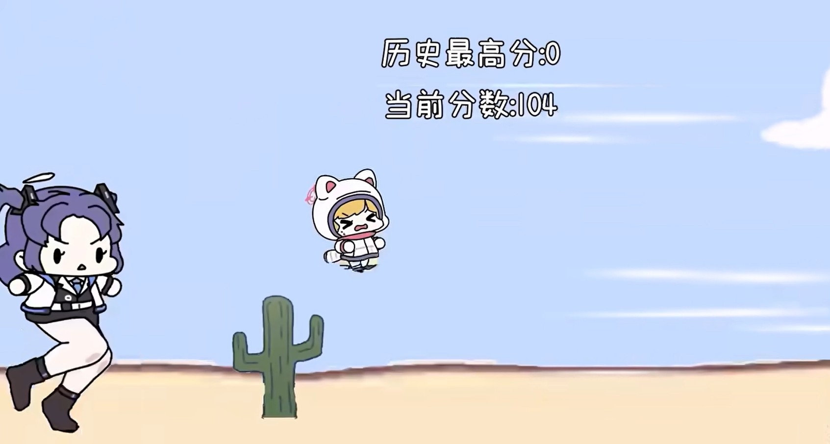 小桃快跑momorun