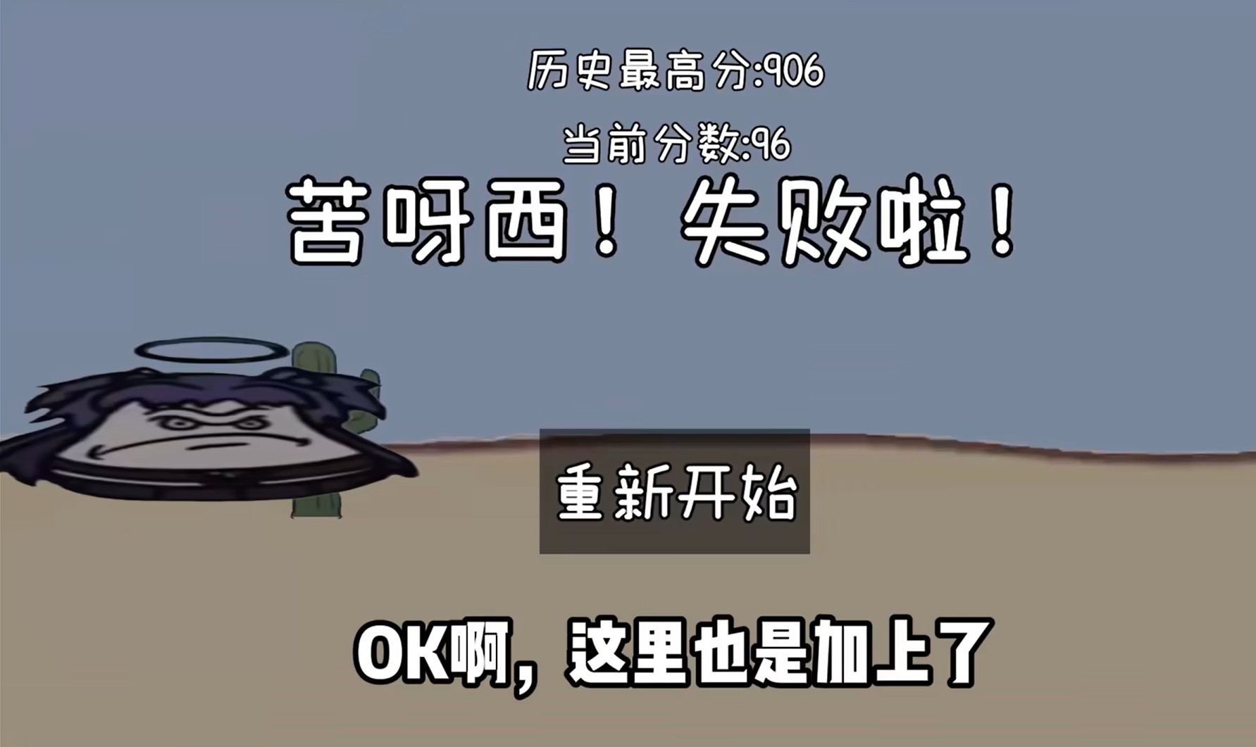 小桃快跑momorun