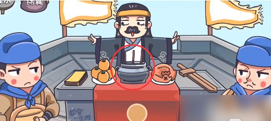 三国梗传