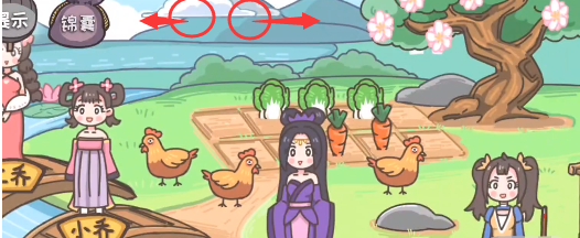 三国梗传