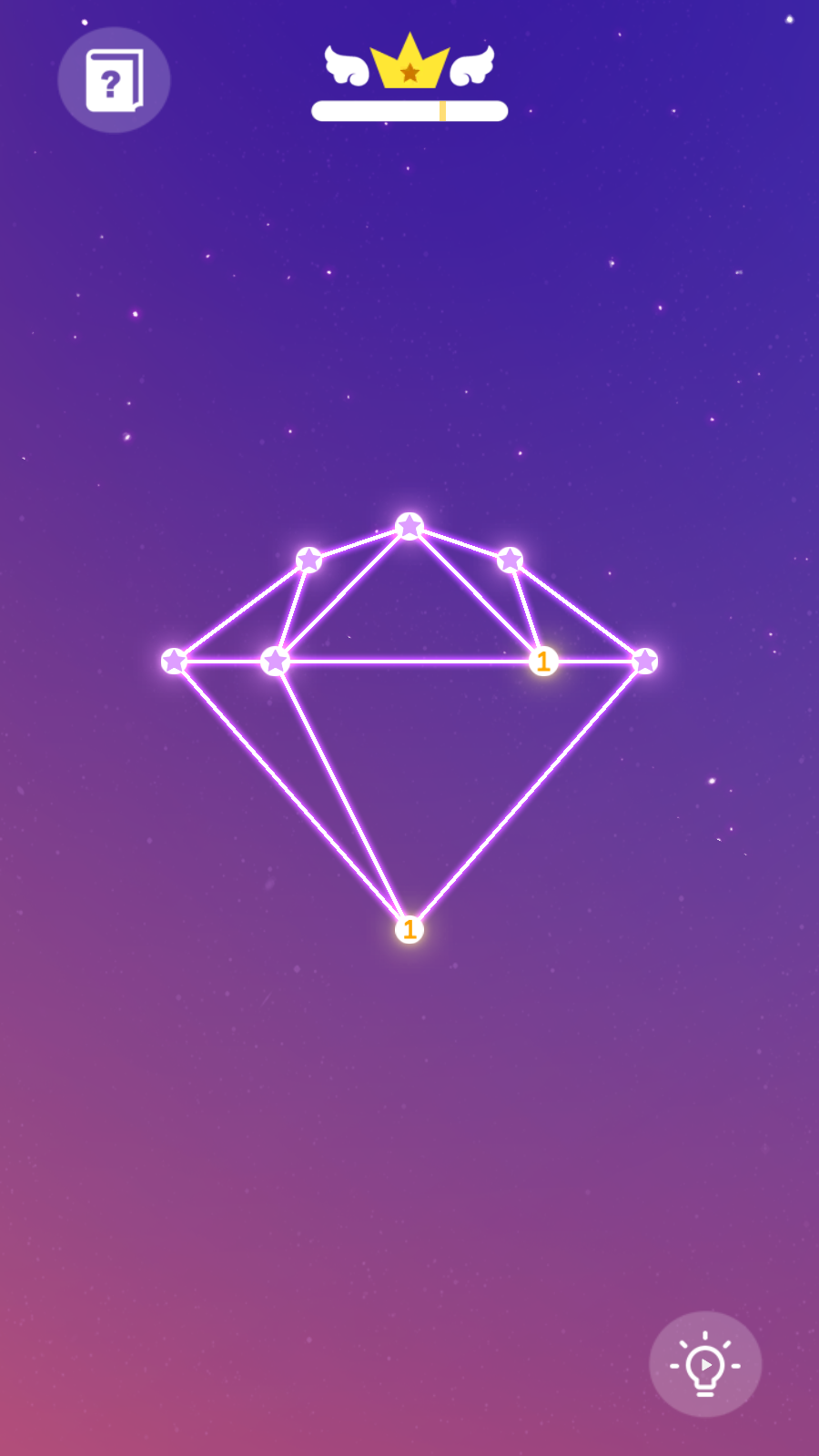 星座连线