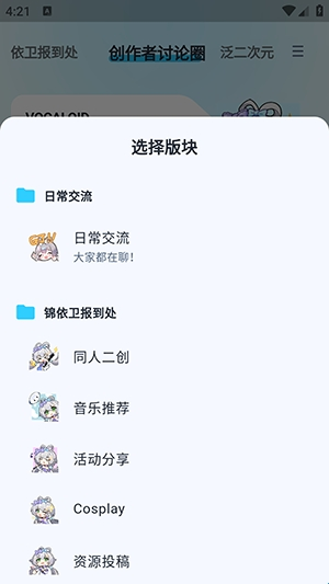 V次元