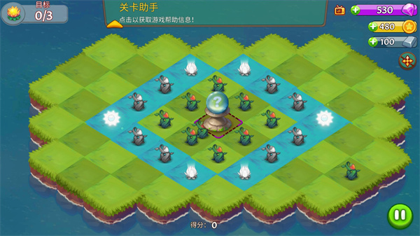 合合大陆