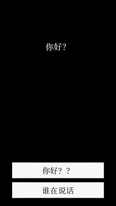 游戏玩法1