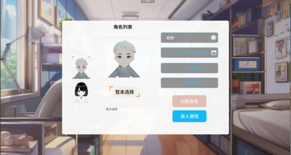 芝士校园
