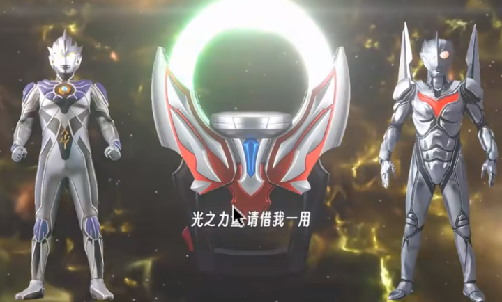 欧布圆环模拟器最新版