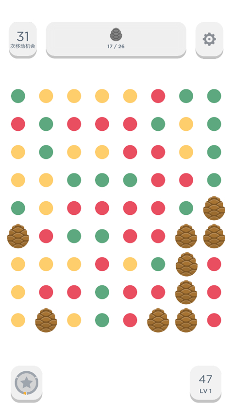 TwoDots