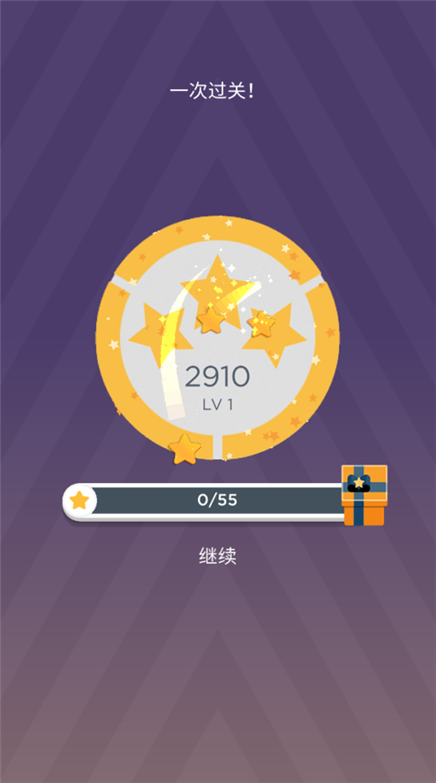 TwoDots