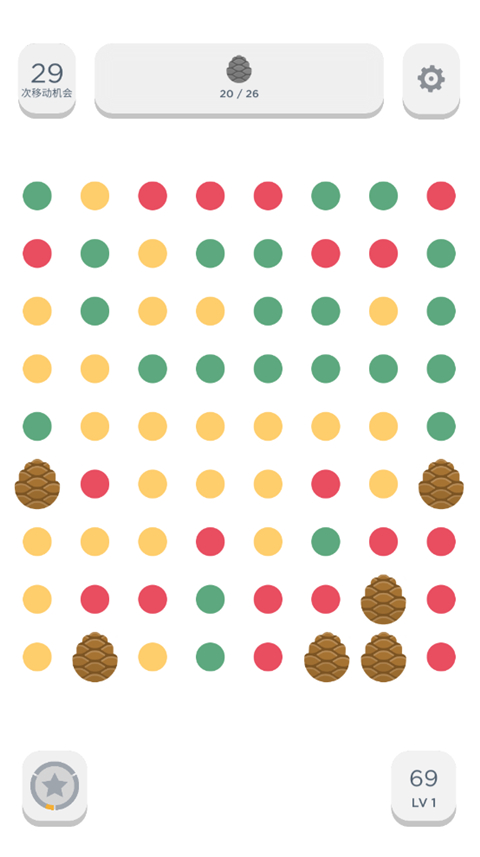 TwoDots