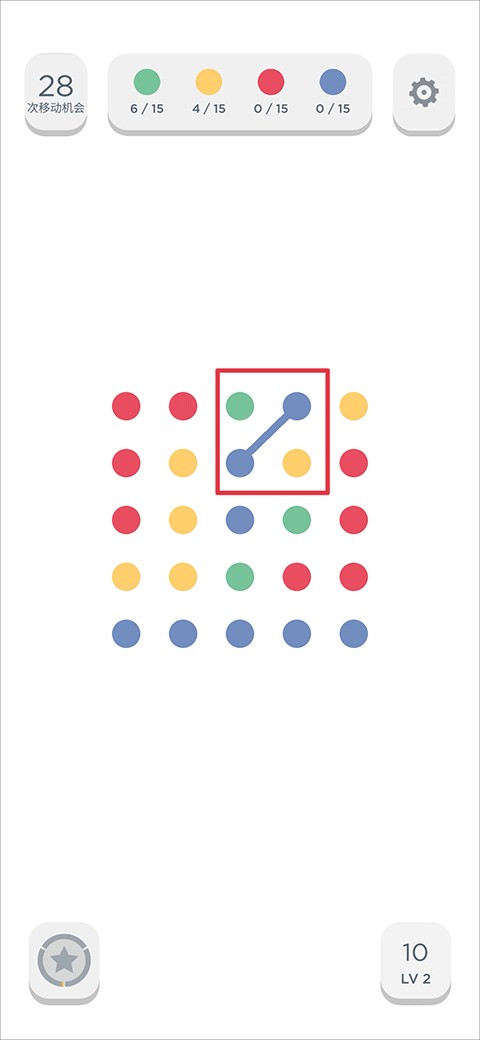 TwoDots