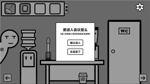 你确定这不是Bug么?