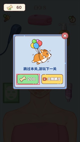 整理来解压