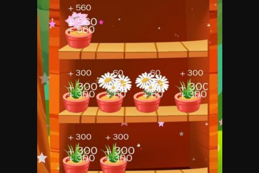 爱心花园